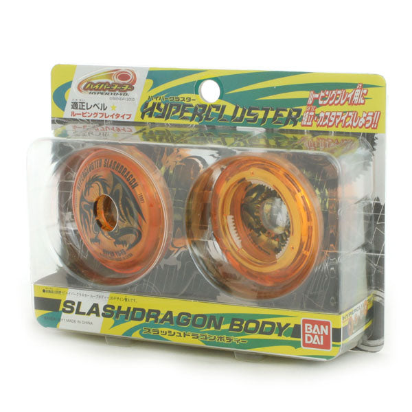 ハイパークラスター スラッシュドラゴンボディー - バンダイ・ハイパー