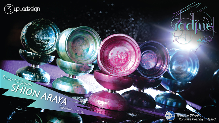 本日5月2日（月）17時頃、C3ヨーヨーデザイン新作・新谷紫恩選手