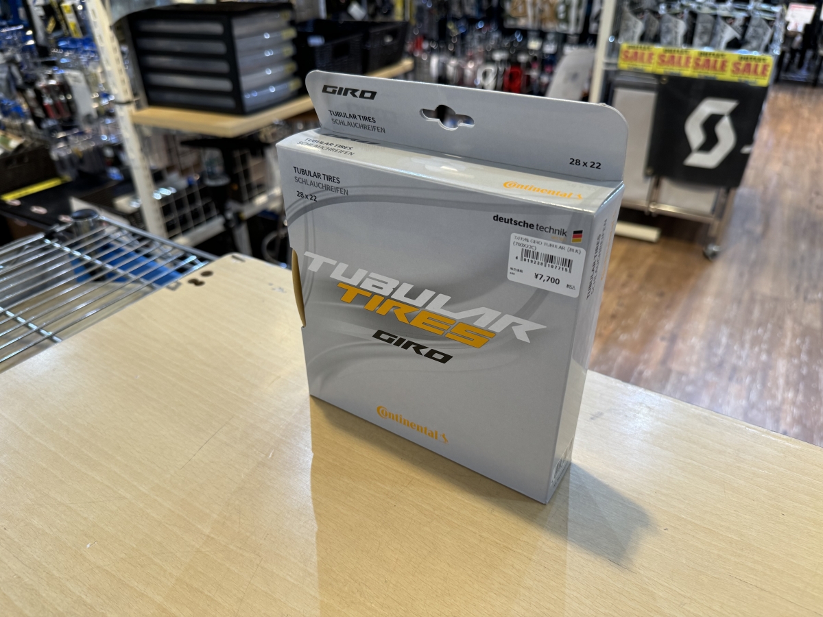ITEM】在庫で置いてあることの少ないチューブラータイヤ。入間店に