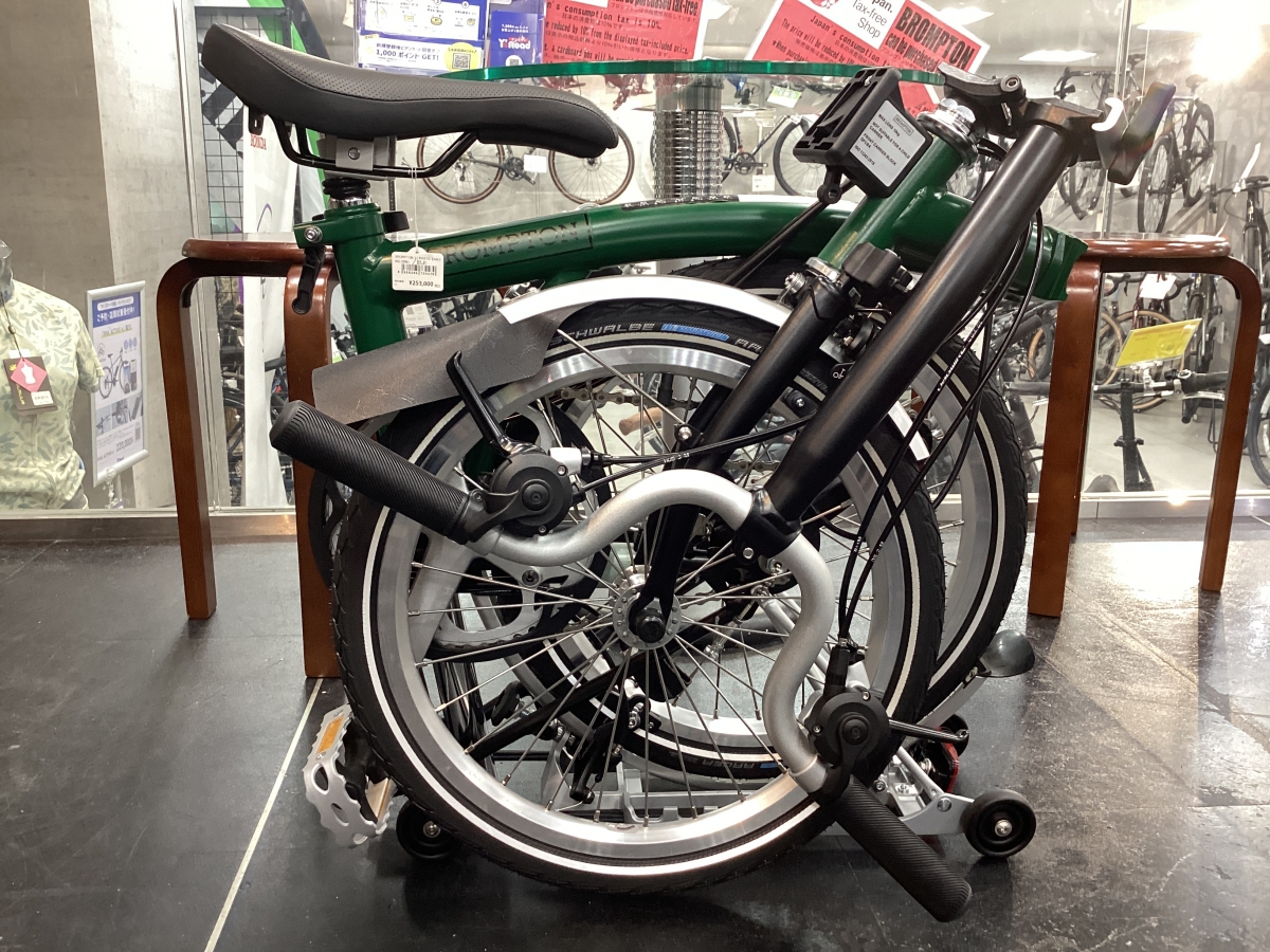BROMPTON】貴重なレーシンググリーン/ブラックと、追加でピカデリー