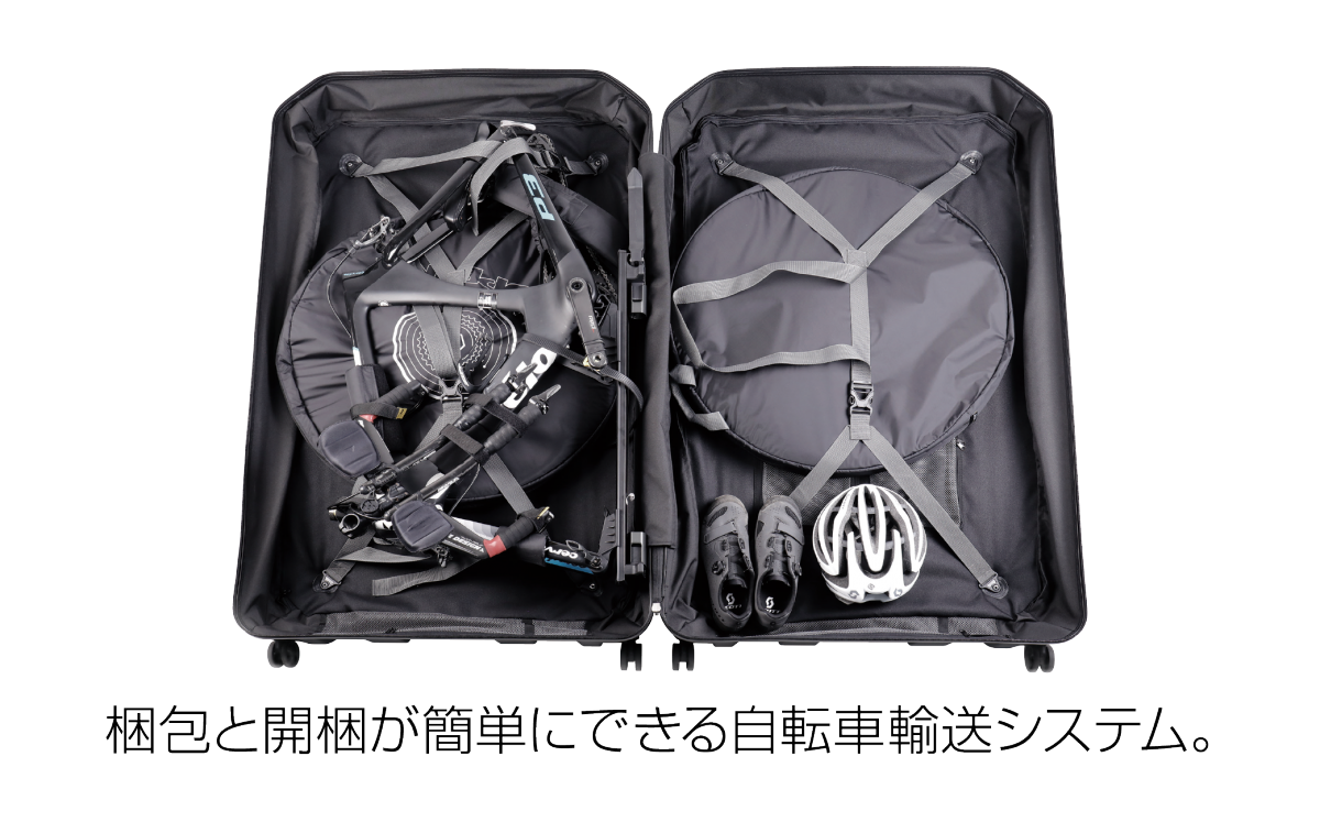 ロードバイク用！飛行機輪行ケース大阪本館に展示中！ | 大阪で自転車