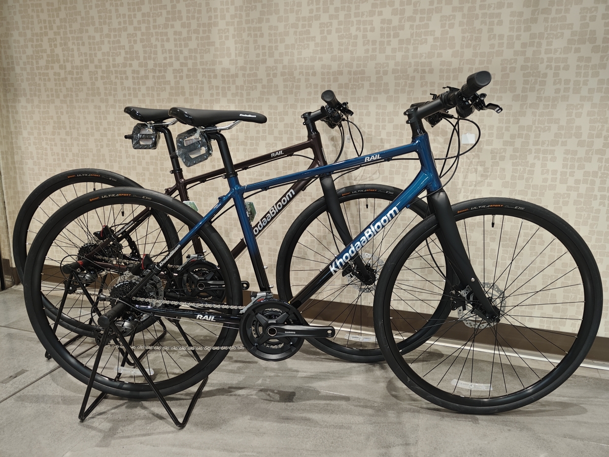 KhodaaBloom】RAIL DISC EXが特価になりました！お取寄も可能ですよ