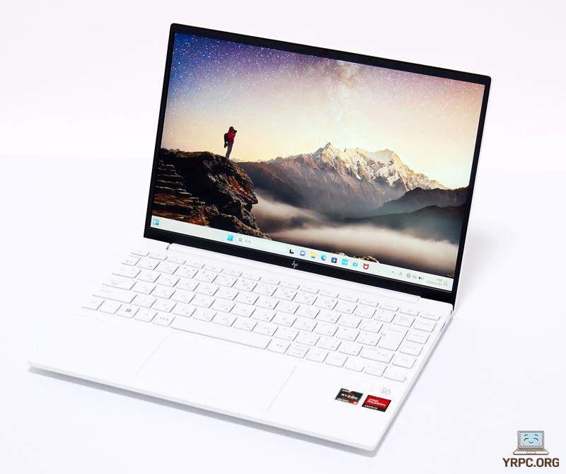 HP Pavilion Aero 13-be」の実機レビュー！13.3型で約957gの軽さ！CPU