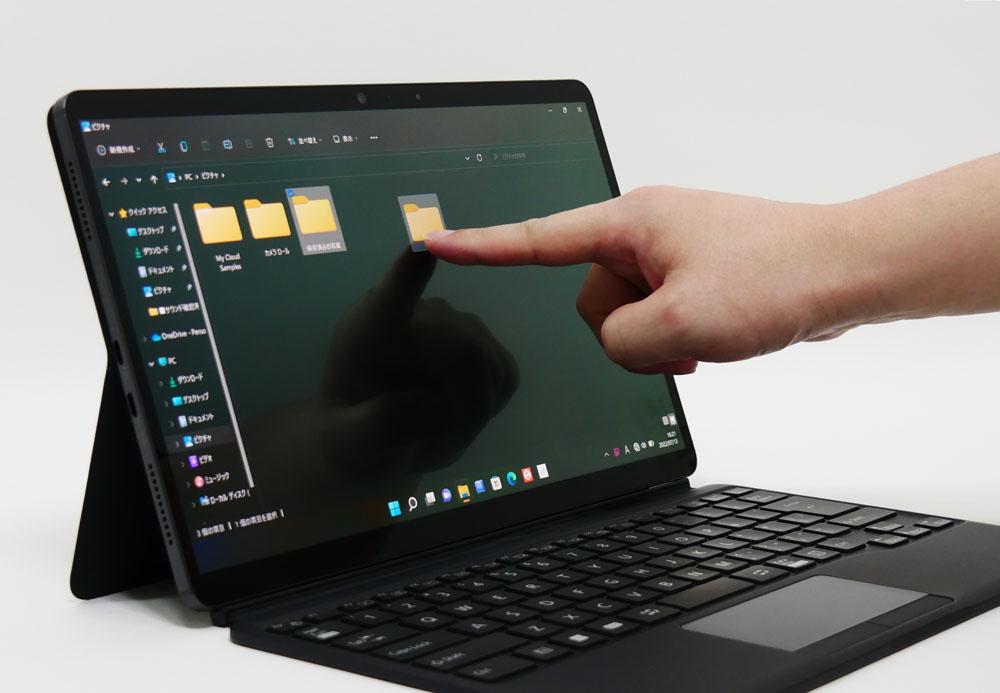 富士通「FMV LOOX WL1/G」の実機レビュー！いろいろ使えて万能すぎる