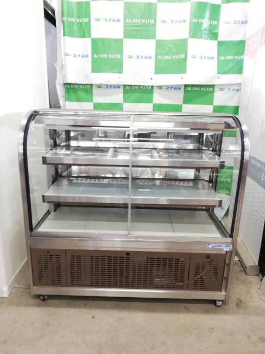 大穂製作所 冷蔵ショーケース 前引き戸 | ユナ厨房