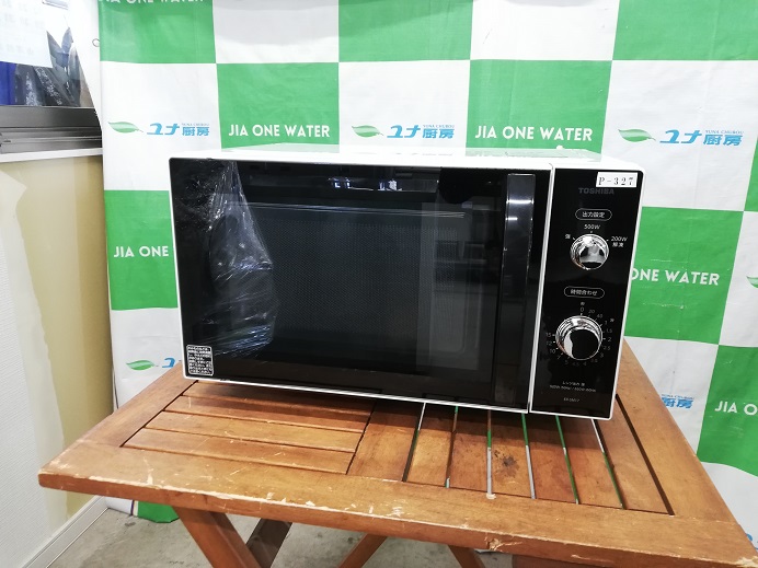 東芝 電子レンジ ER-SM17(W) 2019年製 | ユナ厨房