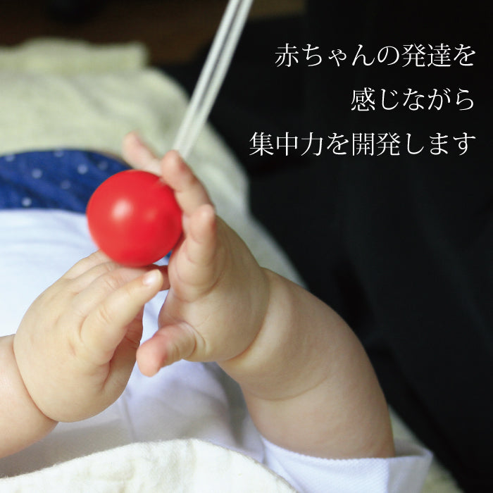 ケルンボール（童具館） – 木のおもちゃ専門店ゆうぼ