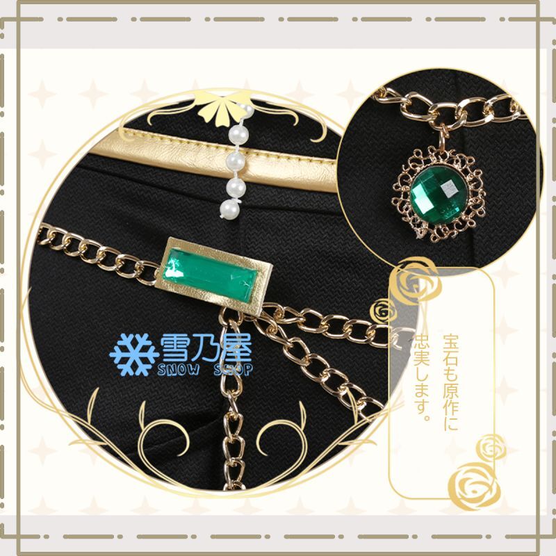 あんスタMusic Knights Mystic Fragrance 鳴上嵐 朱桜司 月永レオ 瀬名