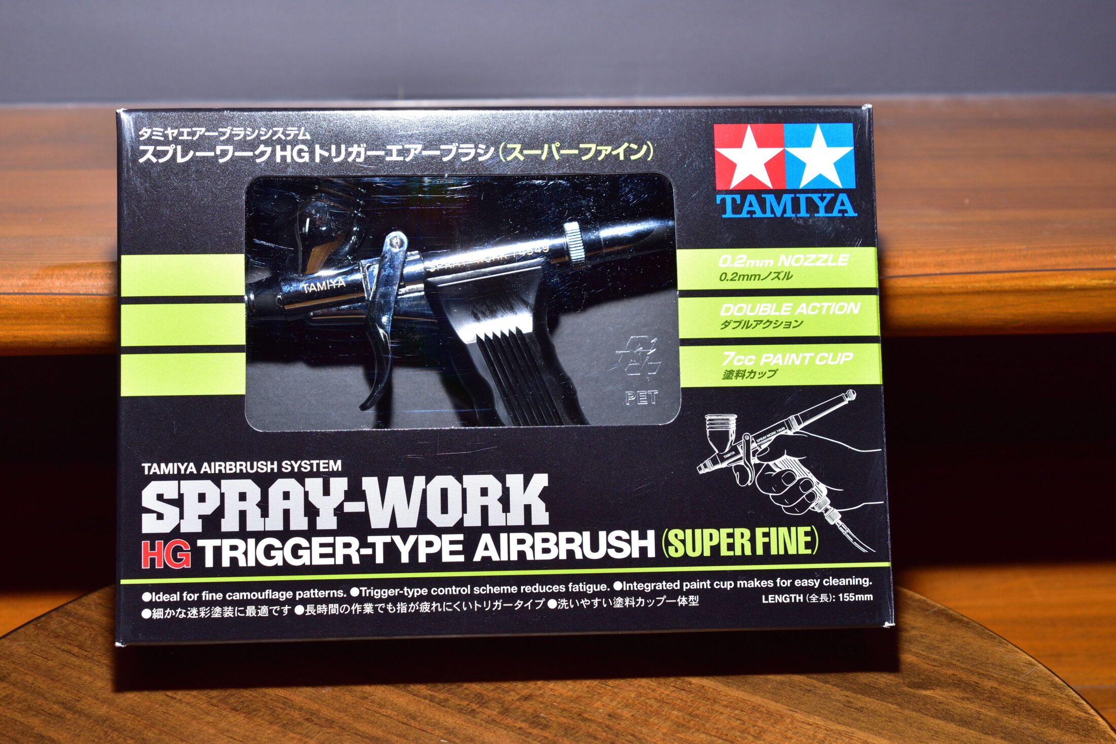 レビュー】細吹きが気持ちいい！タミヤ エアーブラシ No.49「スプレー