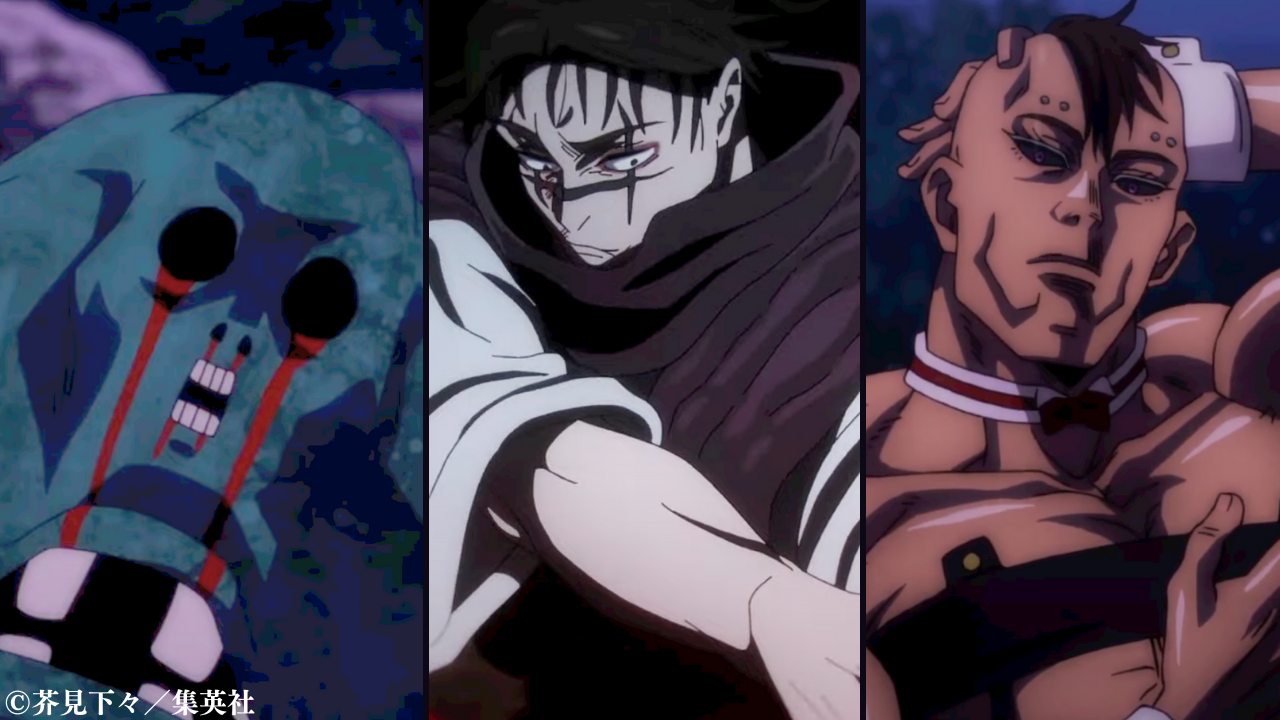 呪胎九相図』とは？これまでに登場した兄弟『脹相・壊相・血塗