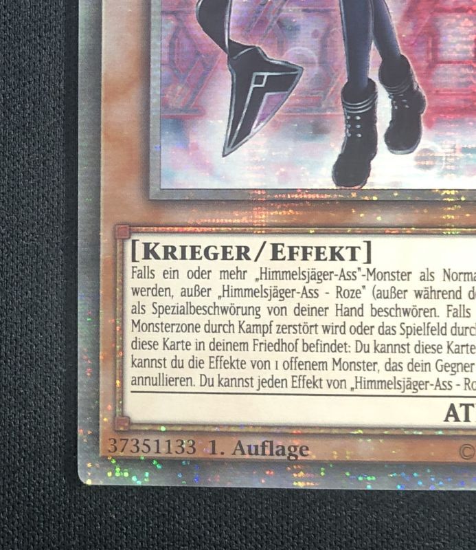 閃刀姫ロゼ スターライトレア（ドイツ語版） - 遊楽舎 通販サイト