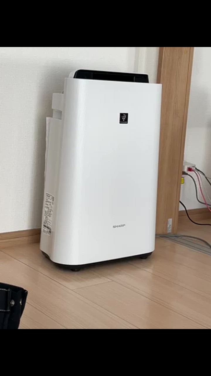 SHARP（シャープ） 加湿空気清浄機 プラズマクラスター 7000 (空清23畳