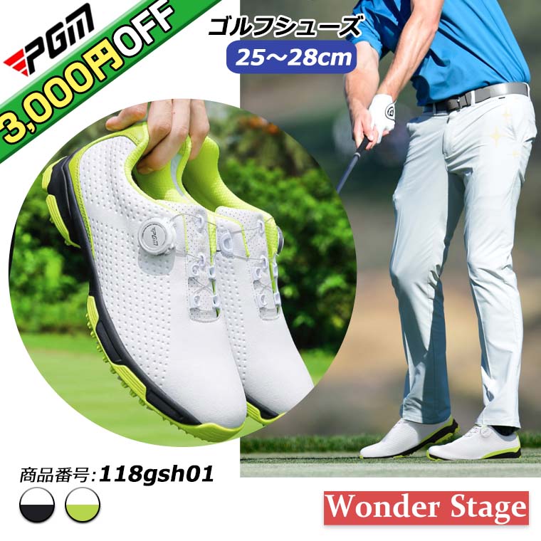 yvpubthum14562587-