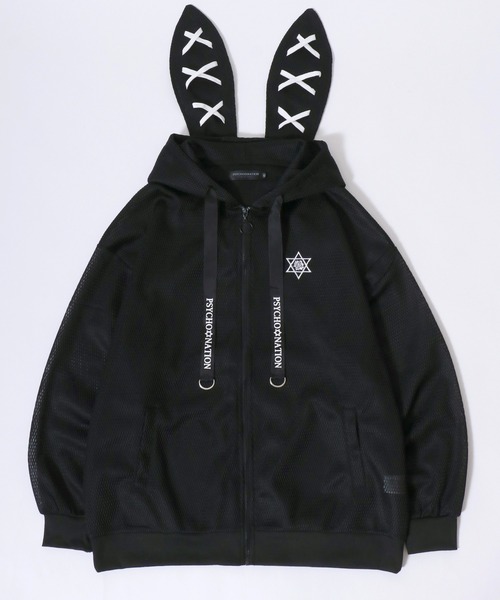 パーカー レディース メンズ : ZOZOTOWN Yahoo!店 - 通販 - Yahoo