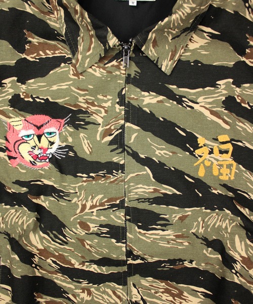 ミリタリージャケット モッズコート Universal Style Wear ベトジャン