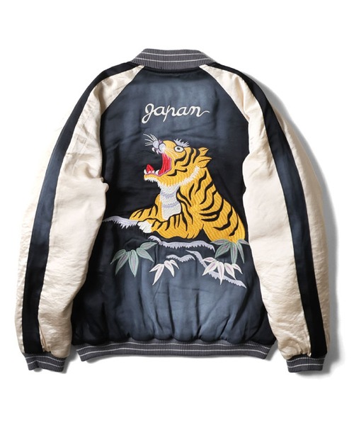 HOUSTON（ヒューストン） スカジャン HOUSTON USED加工スカジャン