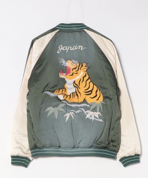 HOUSTON（ヒューストン） スカジャン HOUSTON USED加工スカジャン