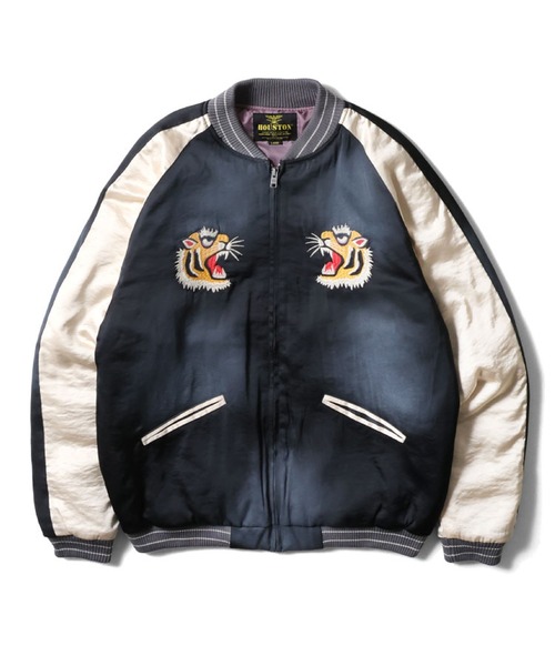 HOUSTON（ヒューストン） スカジャン HOUSTON USED加工スカジャン