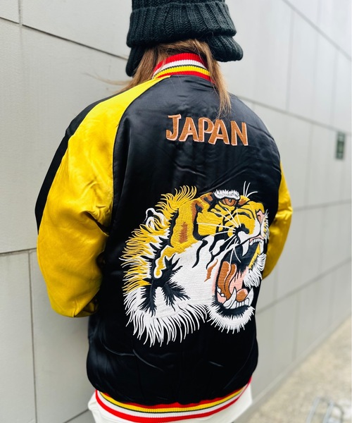 HOUSTON（ヒューストン） スカジャン HOUSTON / RAYON SOUVENIR JACKET