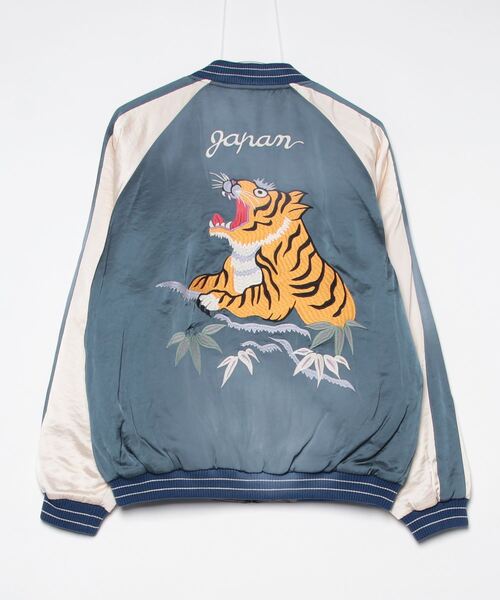 HOUSTON（ヒューストン） スカジャン HOUSTON / USED FINISHING