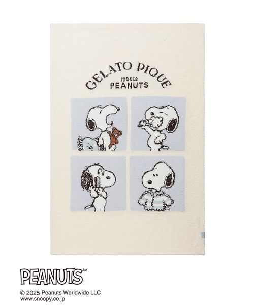 gelato pique（ジェラートピケ） ブランケット 「PEANUTS」オリジナル
