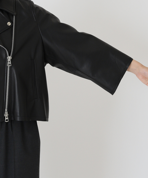 JOURNAL STANDARD LUXE（ジャーナルスタンダード ラックス