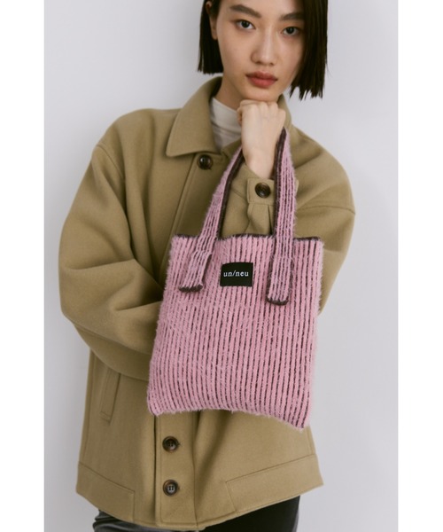 un/neu ハンドバッグ フェザーバイカラーニットバッグ : ZOZOTOWN