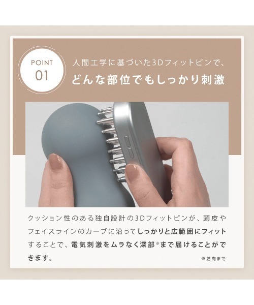 SALONIA（サロニア） ダブルブラシフェイスケア セット : ZOZOTOWN