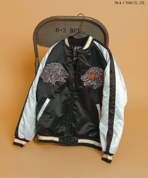 BREEZE（ブリーズ） スカジャン 「ゴジラ」 蓄光刺繍リバーシブル