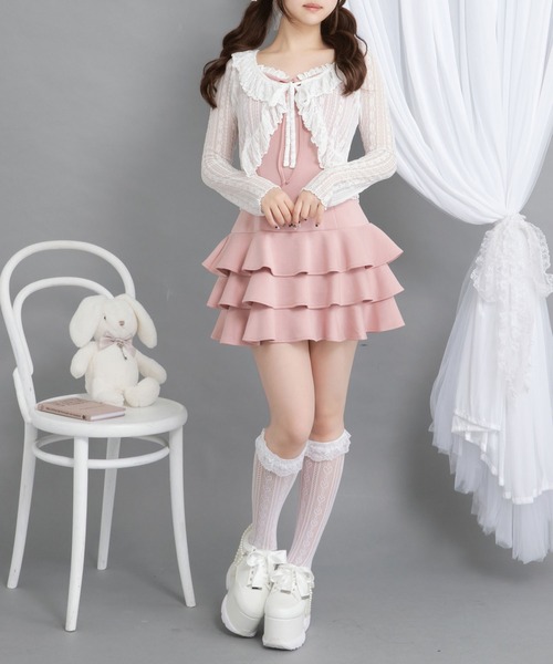 DearMyLoveRose（ディアマイラブローズ） セットアップ ティアード