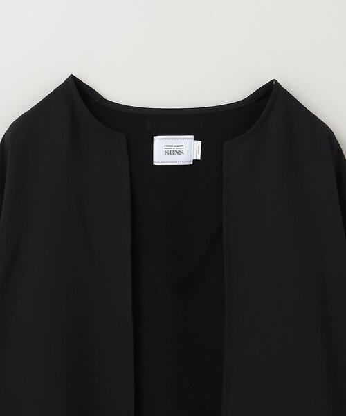 UNITED ARROWS & SONS by DAISUKE OBANA カーディガン 「UNITED