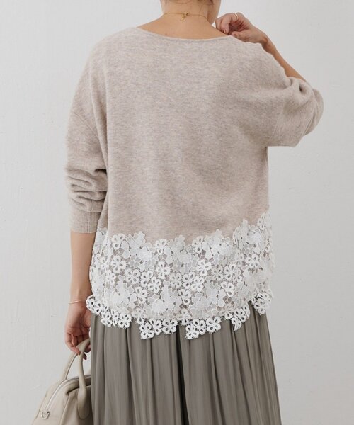 BEARDSLEY（ビアズリー） ニット セーター 裾レースニット レディース