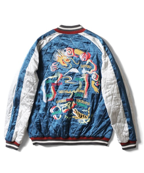 HOUSTON（ヒューストン） スカジャン レーヨンスカジャン(MAP) メンズ