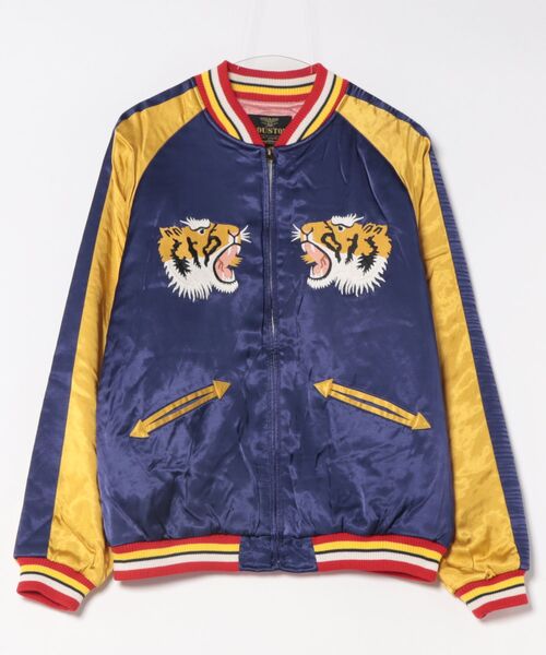 HOUSTON（ヒューストン） スカジャン レーヨンスカジャン(TIGER