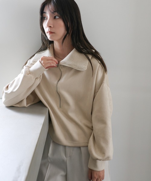 select MOCA（セレクトモカ） スエードポンチハーフジップトップス