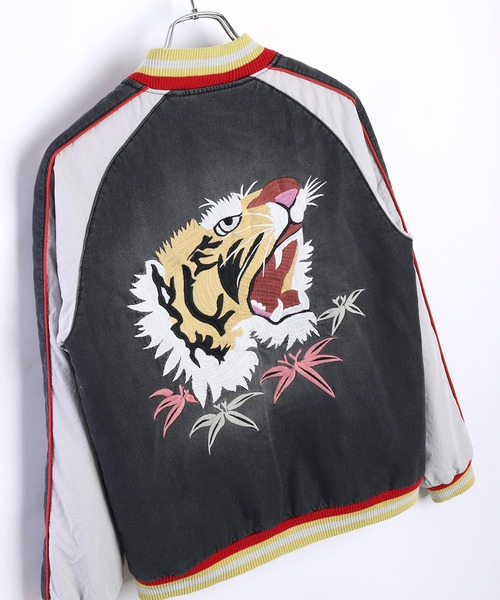 HOUSTON（ヒューストン） スカジャン インディゴ スカジャン 虎刺繍