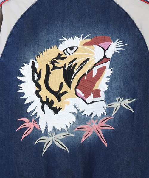 HOUSTON（ヒューストン） スカジャン インディゴ スカジャン 虎刺繍