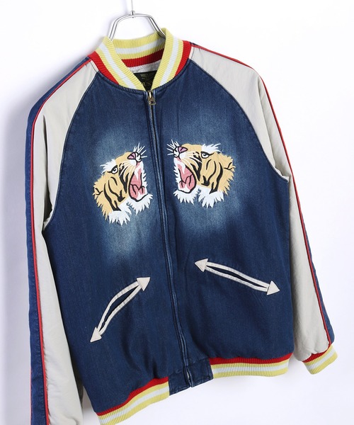 HOUSTON（ヒューストン） スカジャン インディゴ スカジャン 虎刺繍