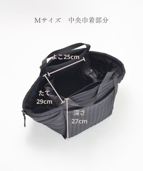 SOLPRESA（ソルプレーサ） マザーズバッグ 「洗濯機洗い可能」ママ