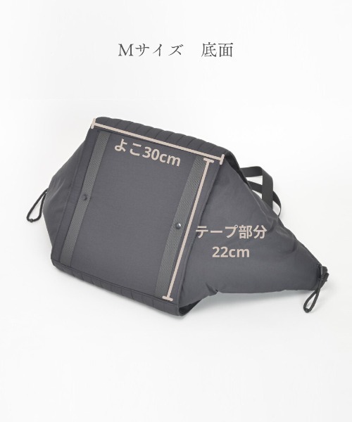 SOLPRESA（ソルプレーサ） マザーズバッグ 「洗濯機洗い可能」ママ