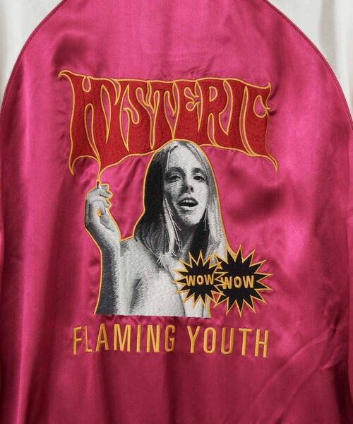 HYSTERIC GLAMOUR（ヒステリックグラマー） ブルゾン アウター FLAMING