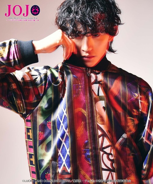 glamb（グラム） スカジャン Golden Wind Ska Jumper メンズ