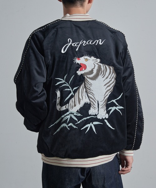 HOUSTON（ヒューストン） スカジャン 「HOUSTON」51522 VELVETEEN