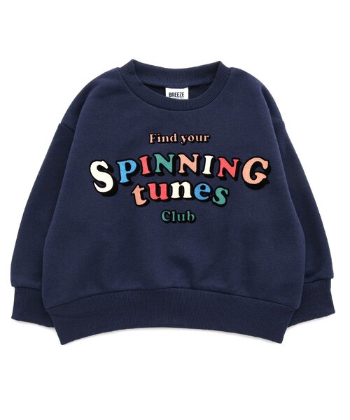 BREEZE（ブリーズ） トレーナー 「セットアップ可」バリエーション