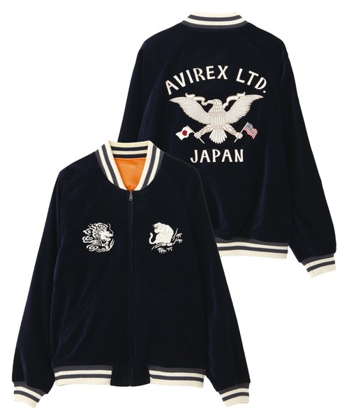 AVIREX（アヴィレックス） スカジャン メンズ レディース : ZOZOTOWN