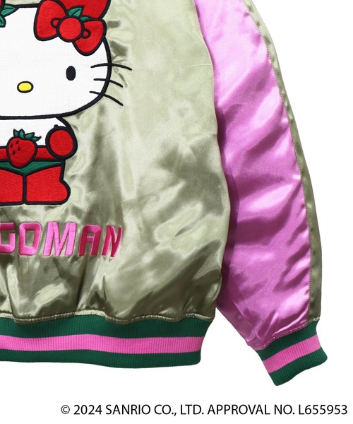 スカジャン LOWBLOW KNUCKLE / ローブローナックル ICHIGOMAN