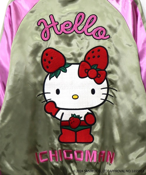 スカジャン LOWBLOW KNUCKLE / ローブローナックル ICHIGOMAN