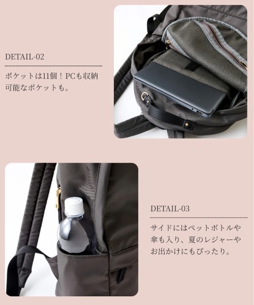 BARNYARDSTORM（バンヤードストーム） デイバック リュック