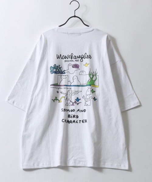 jessie✦新品✦マークアンドロナ✦25年春夏モックネック&パンツセット