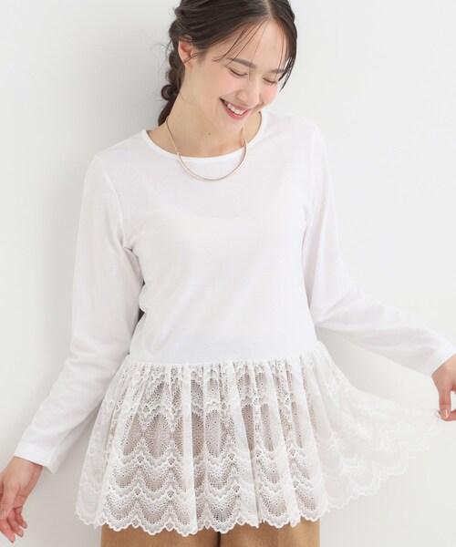 DRESKIP（ドレスキップ） tシャツ 裾フリルレイヤードトップス